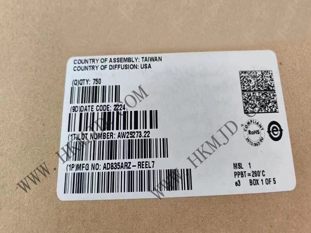 IC、8-SOIC，AD835ARZ 一款250 MHz電壓輸出4象限乘法器