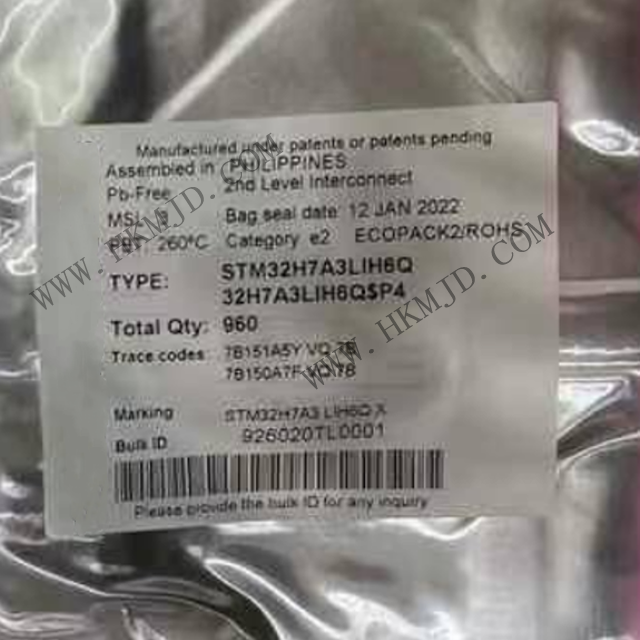 STM32H7A3LIH6Q：高性能32位Cortex-M7微控制器，助力智能應(yīng)用開發(fā)