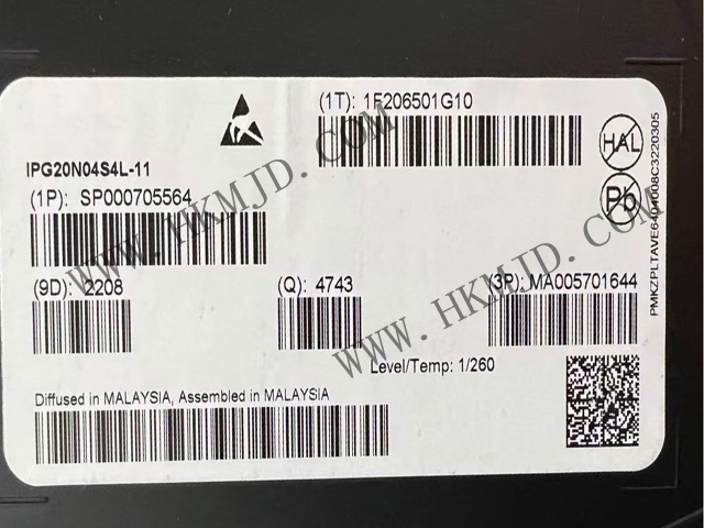 英飛凌汽車級MOSFET（IPG20N04S4L-11）40V，雙N溝道，最大11.6毫歐姆