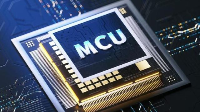 明佳達(dá)電子——專(zhuān)業(yè)回收微控制器（MCU）、無(wú)線(xiàn)MCU及汽車(chē)MCU庫(kù)存