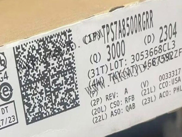 【TI】TPS7A8500RGRR 低噪聲 (4.4 μVRMS)、低壓降 (LDO) 線性穩(wěn)壓器