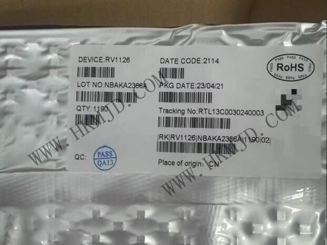 原裝現(xiàn)貨供應(yīng)瑞芯微 RV1126 智能視覺處理芯片，賦能AI視覺設(shè)備